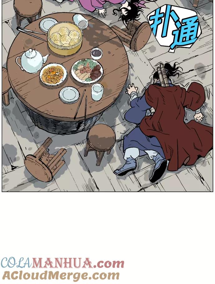 第109页