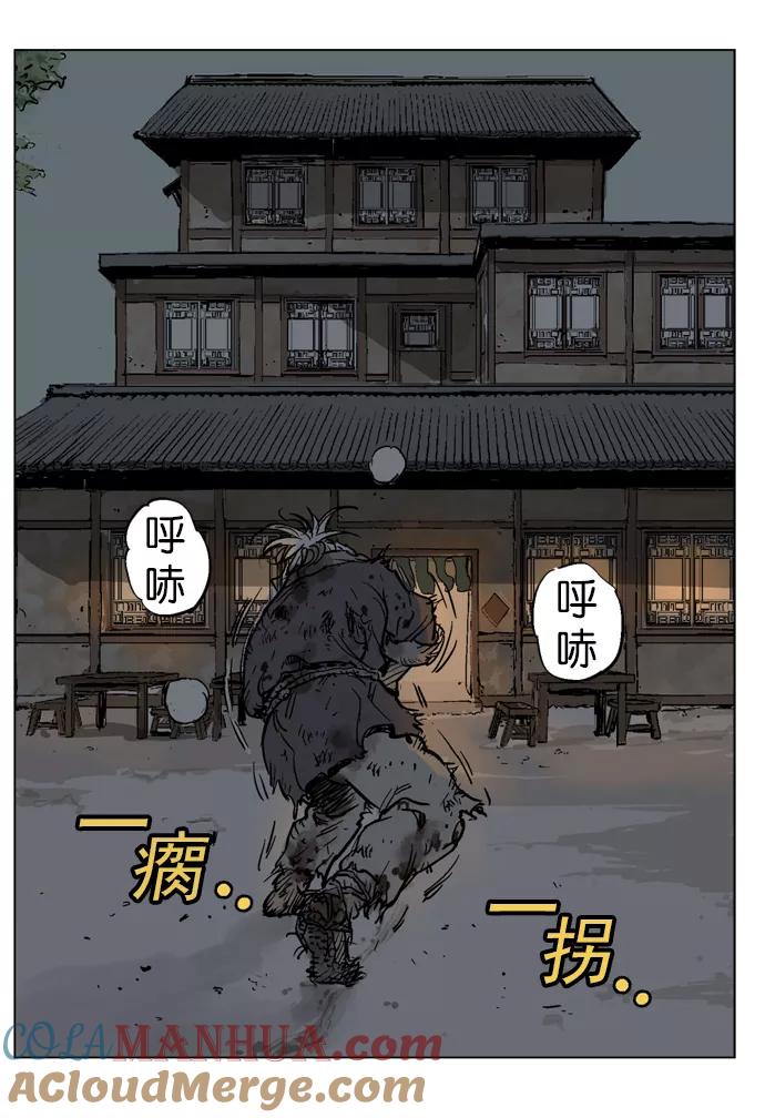 第125页