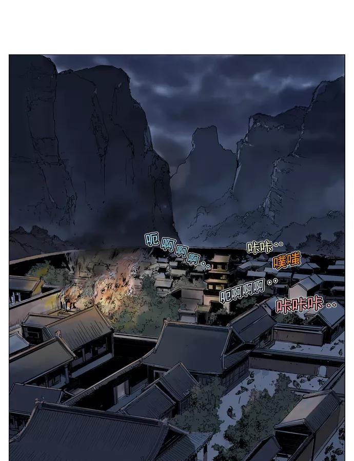第116页