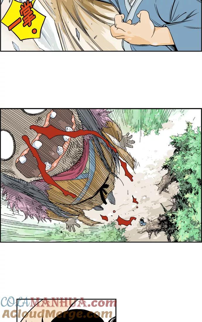 第57页