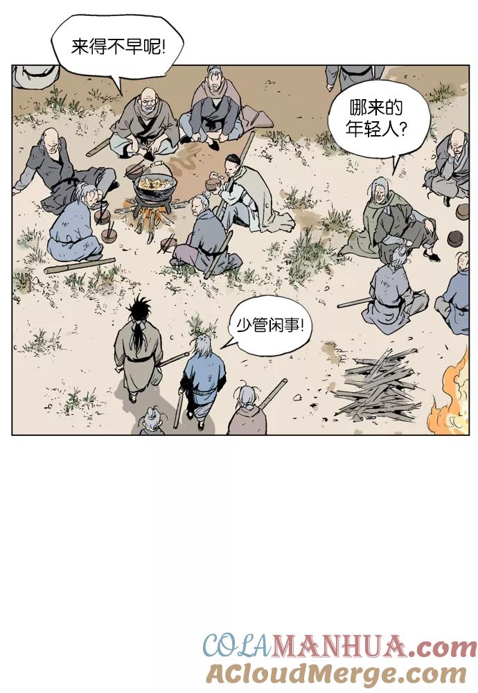 第69页