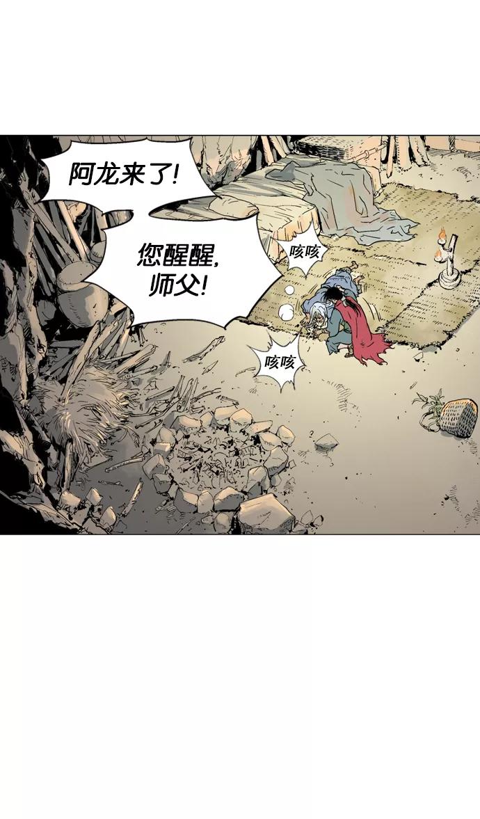 第68页
