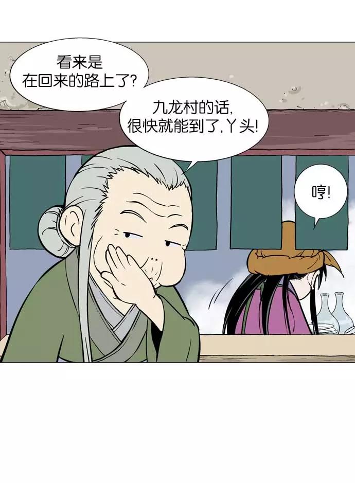 第100页