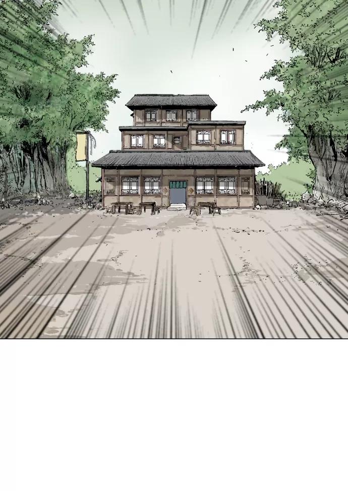 第116页