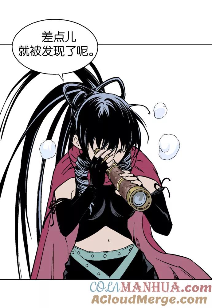 第105页