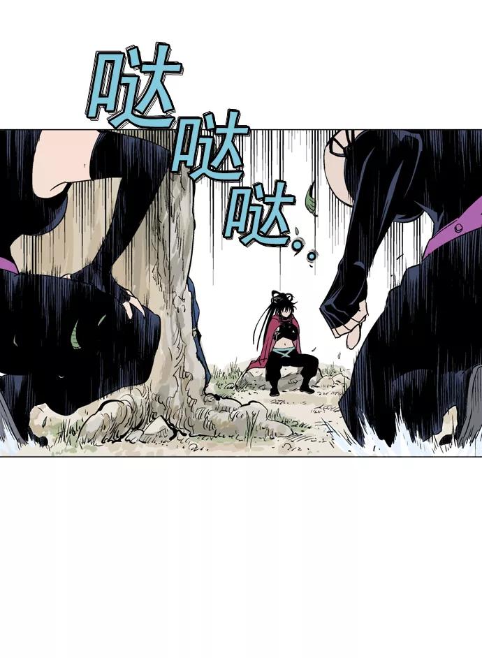 第120页