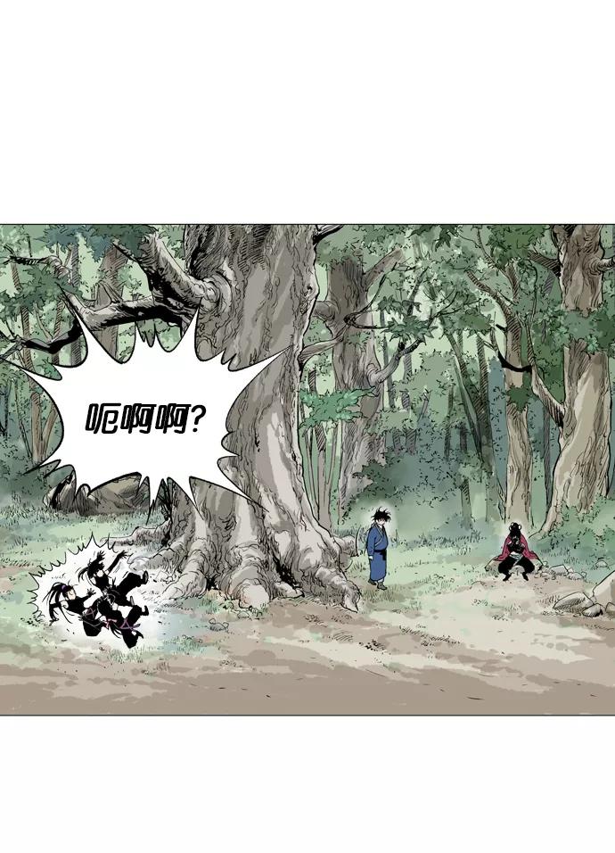 第123页