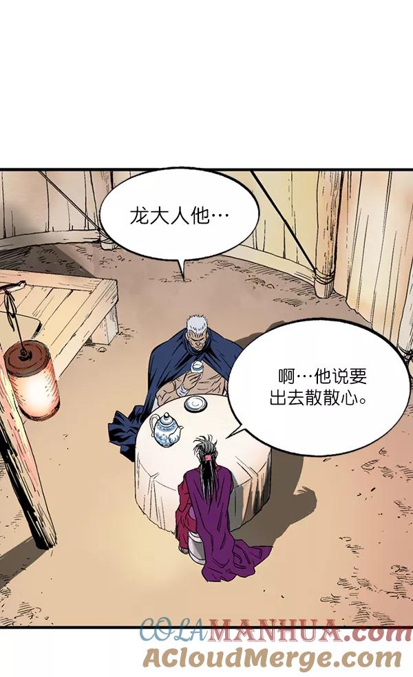 第125页