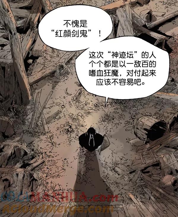 第141页