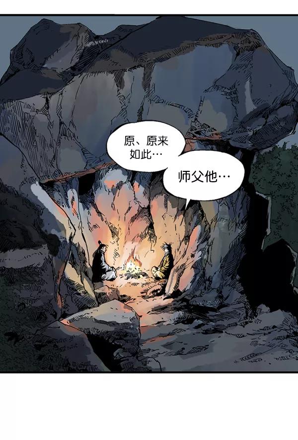 第134页