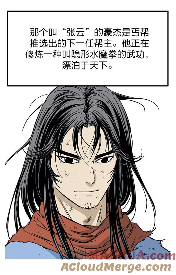 第149页