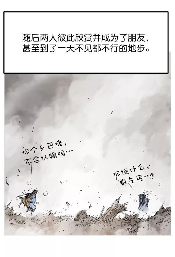 第151页