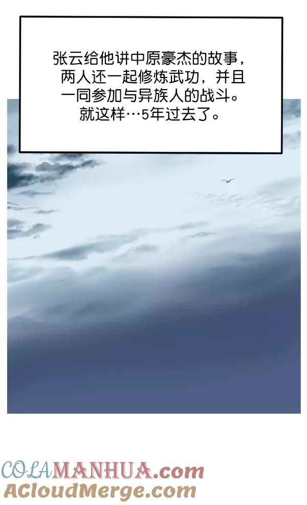 第153页