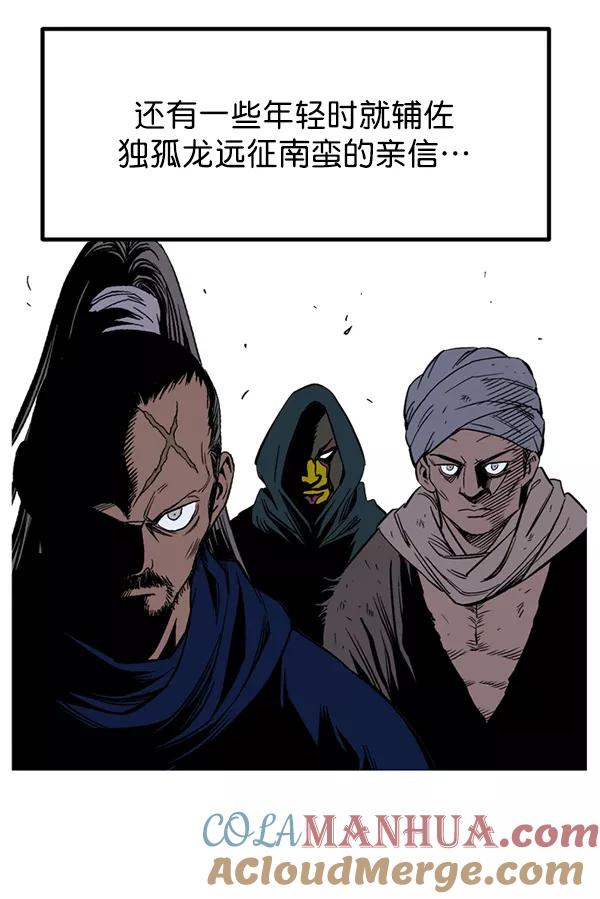 第125页