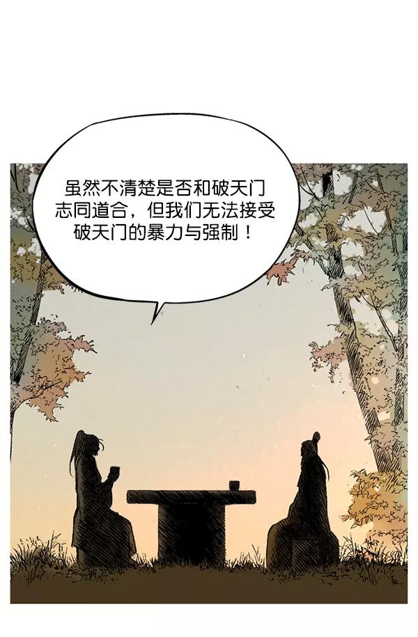 第134页