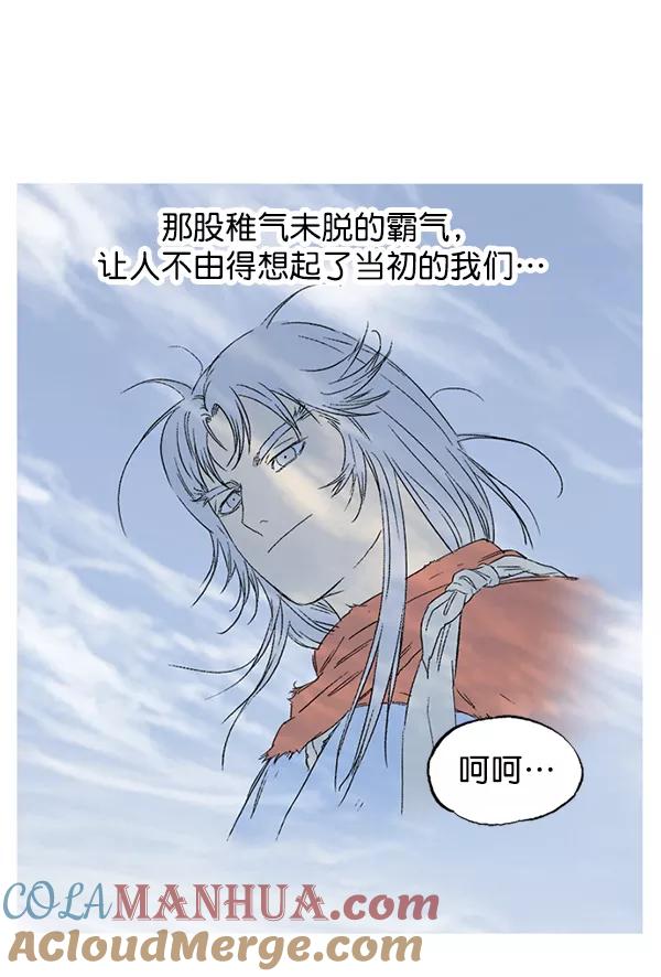 第165页