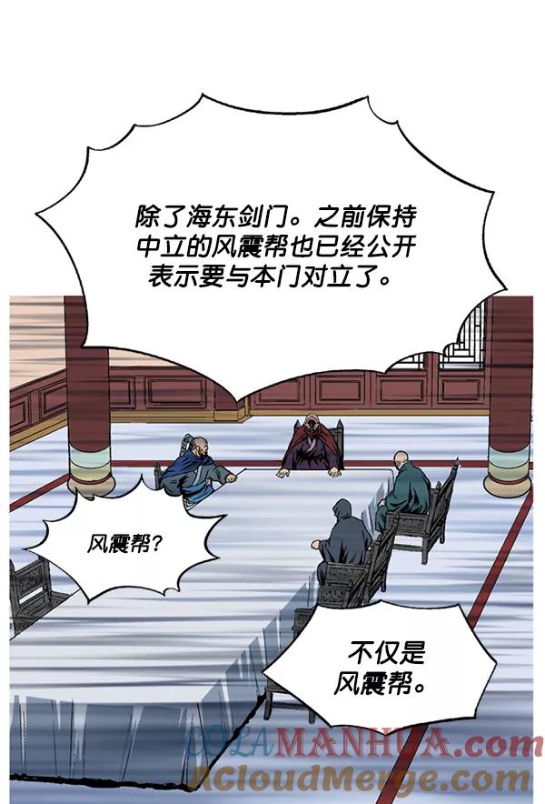 第169页