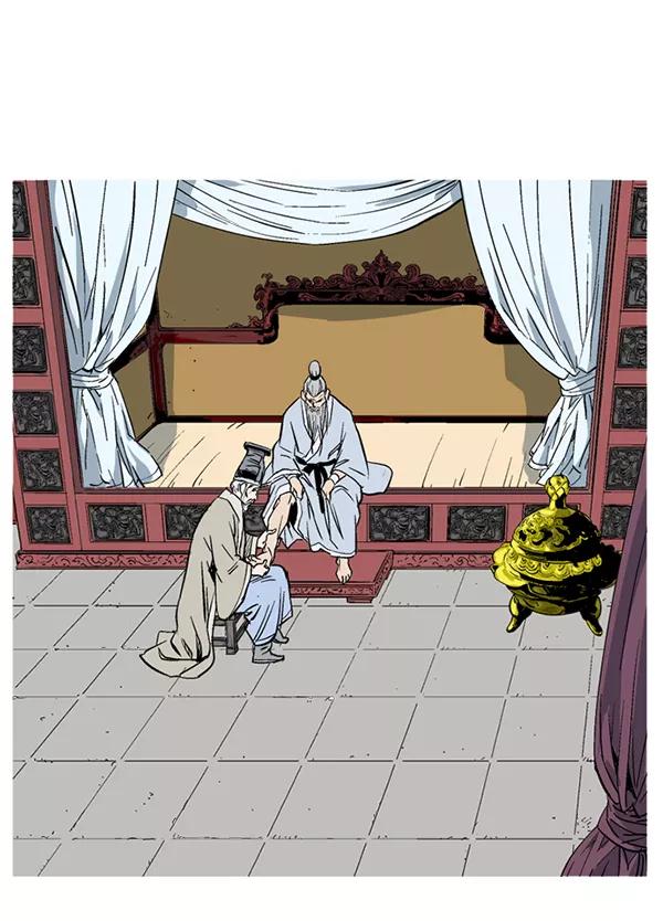 第110页