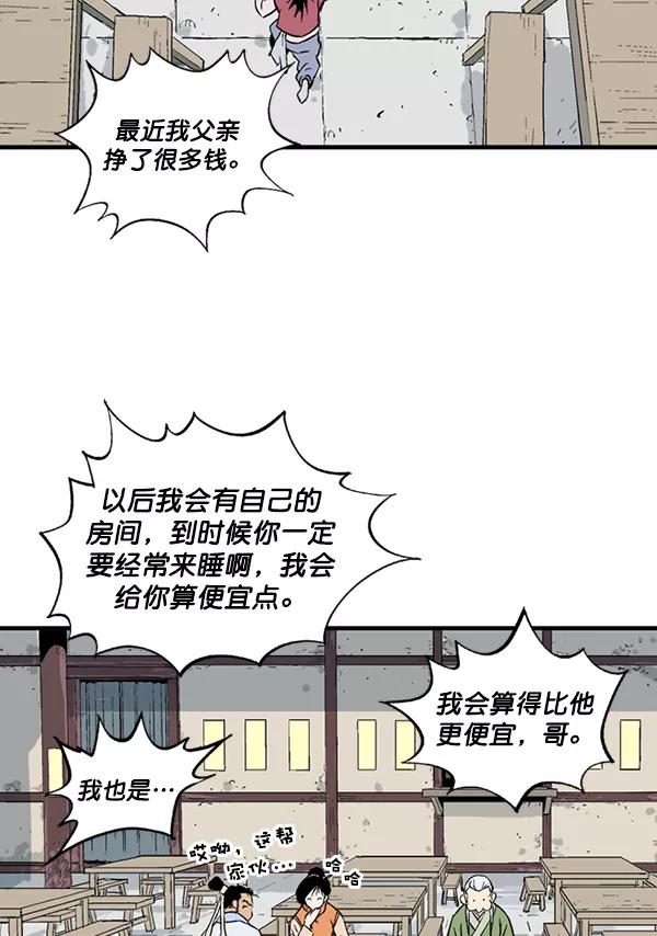 第134页