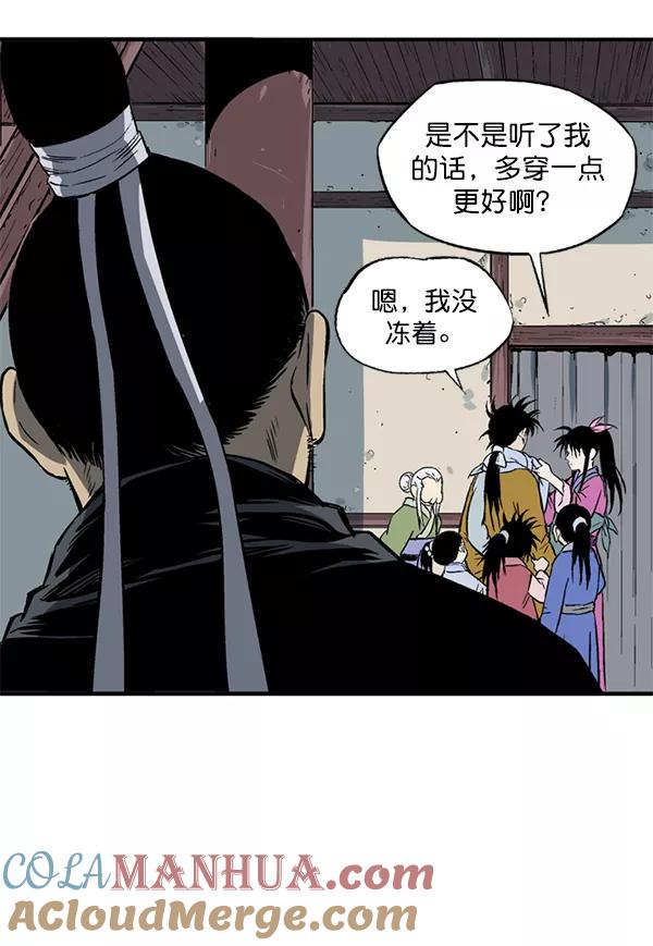第149页