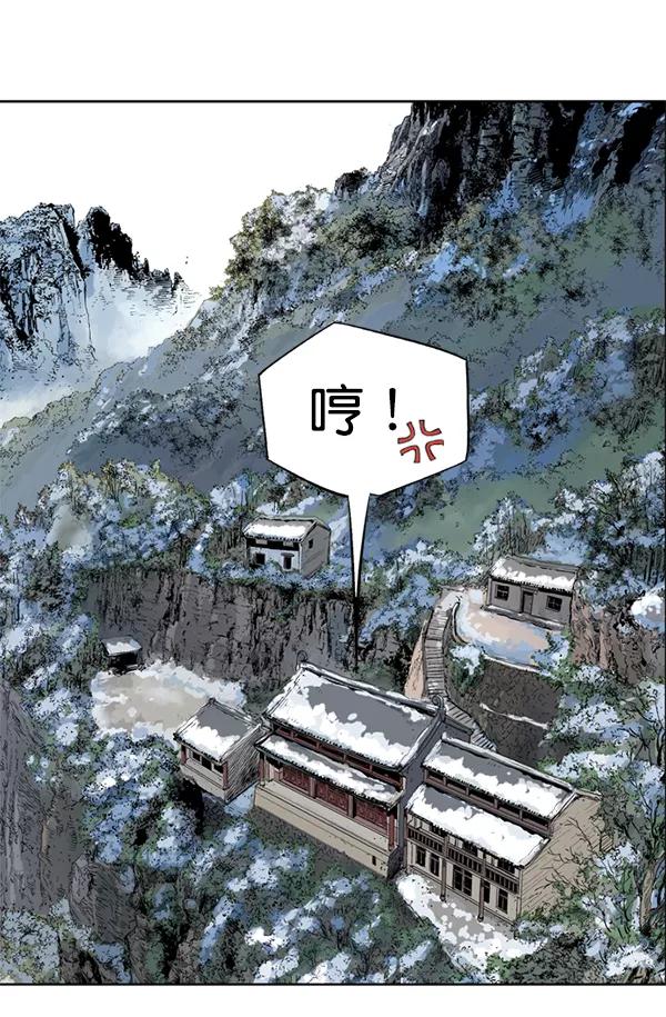 第166页