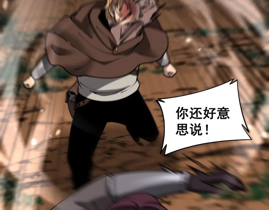 第194页