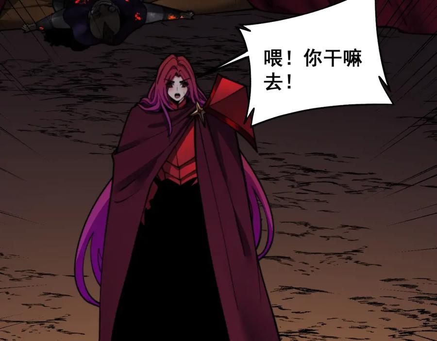 第187页