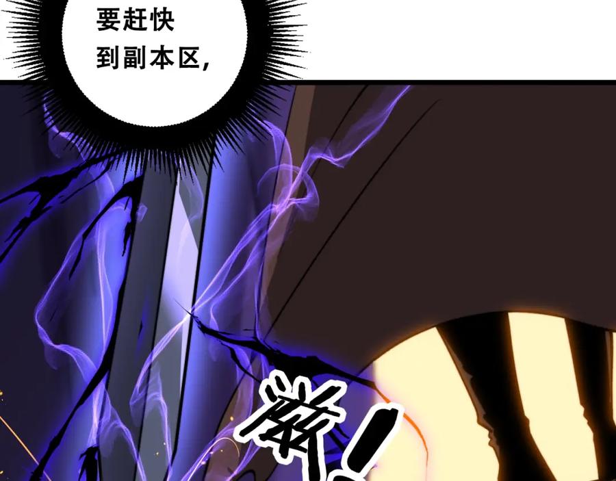 第190页