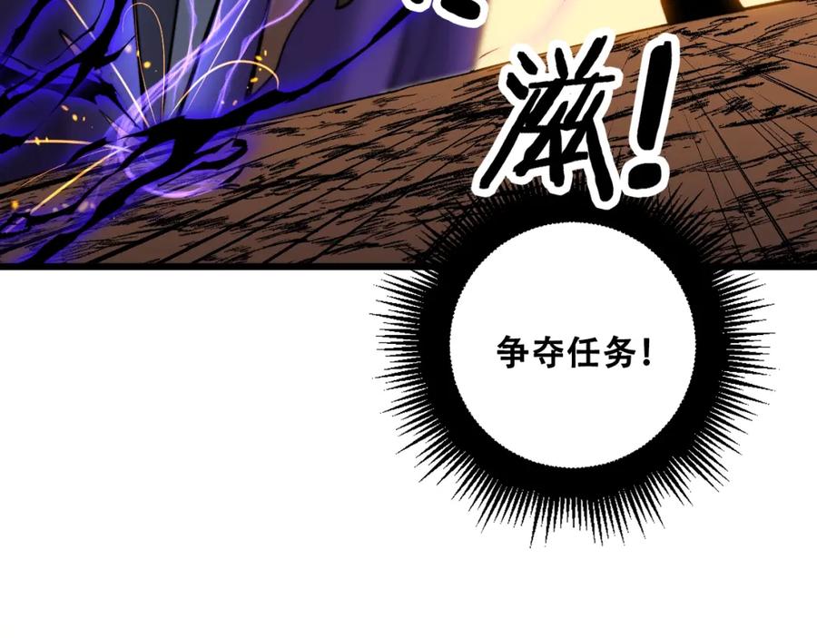 第191页