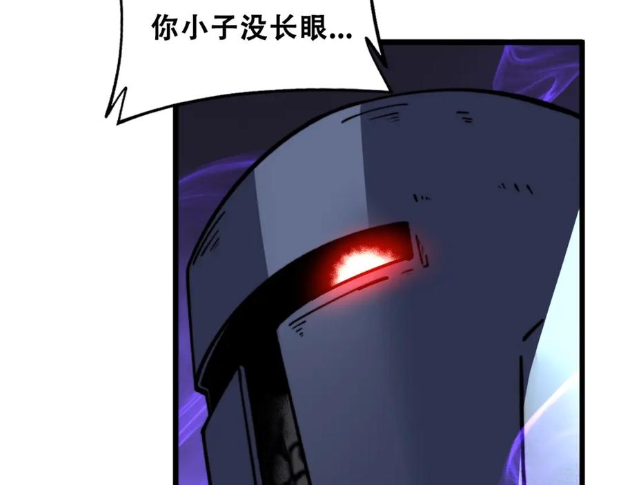 第194页