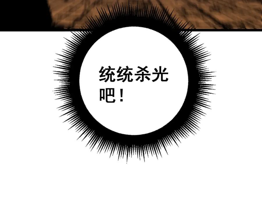 第200页