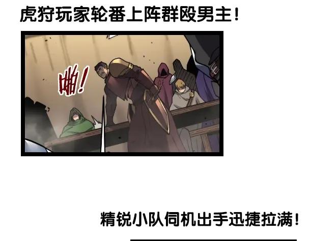 第203页