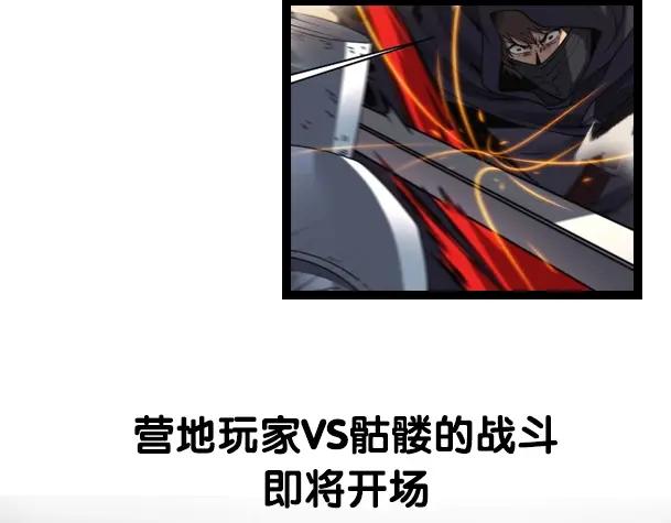 第204页