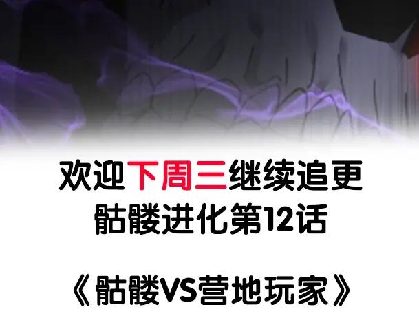 第206页
