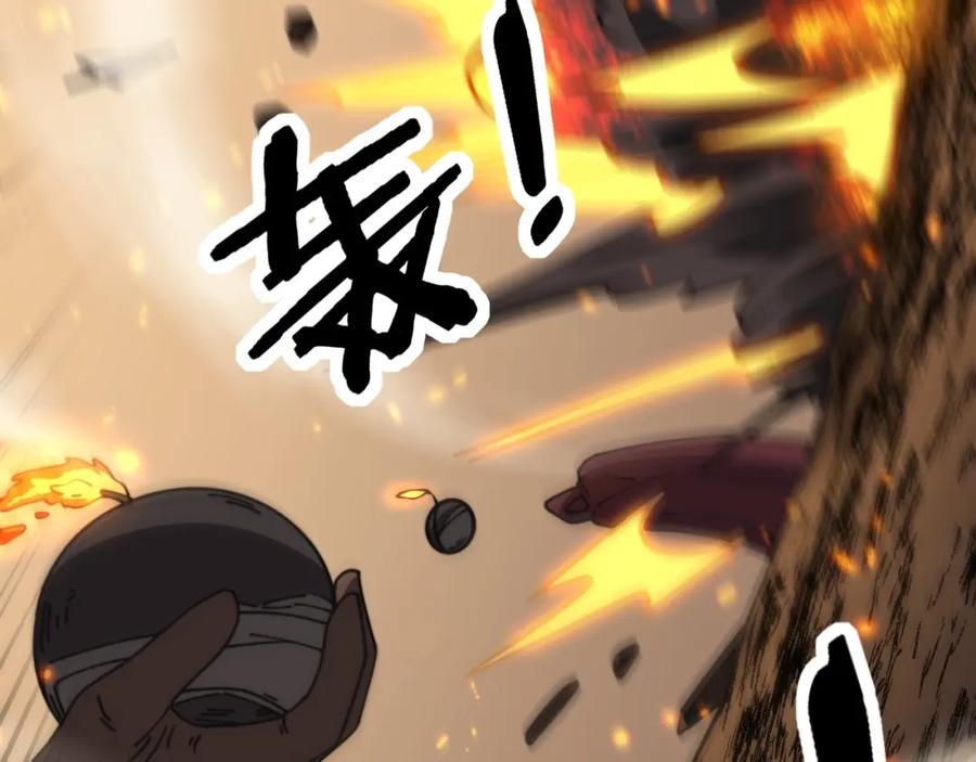 第191页