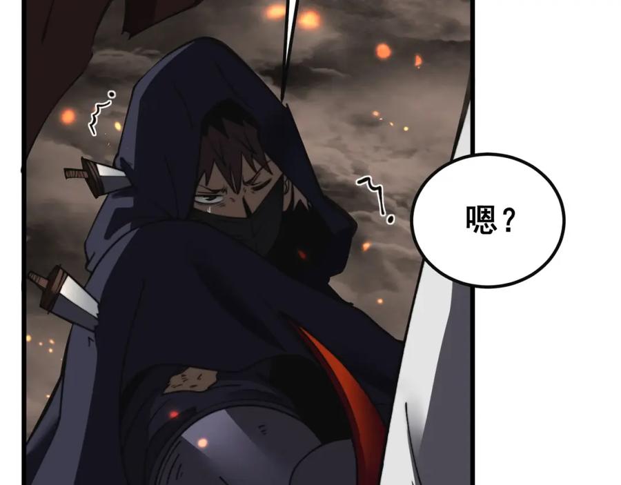 第198页
