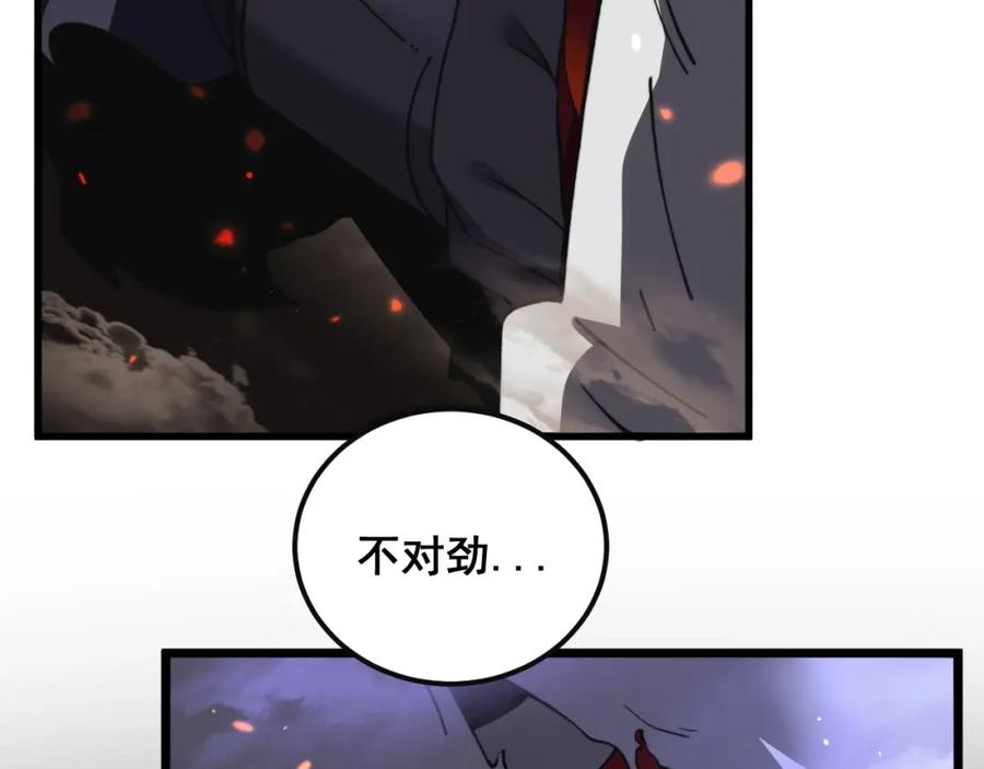 第199页