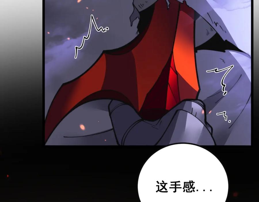 第200页