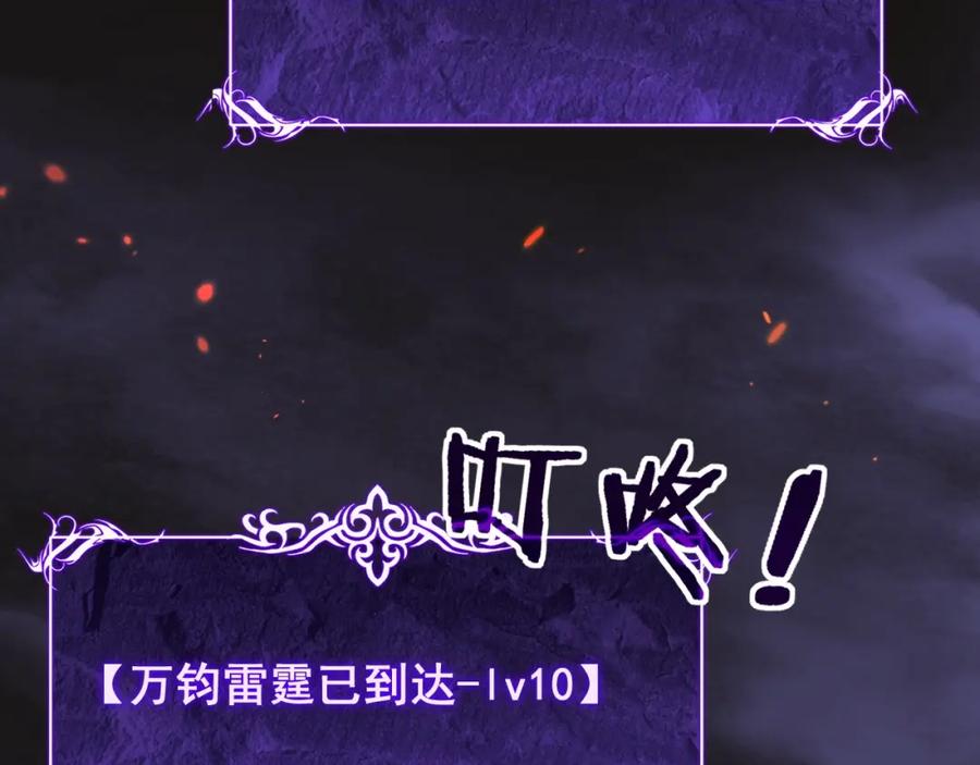 第202页