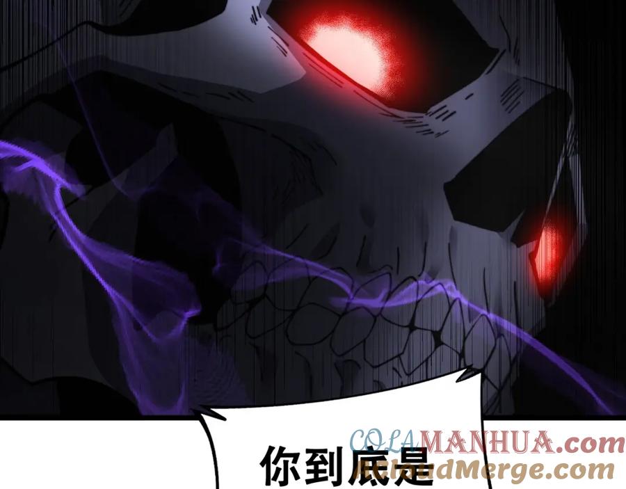 第209页