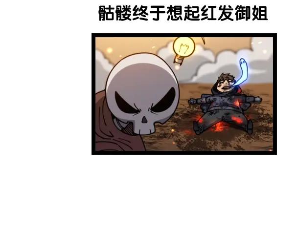 第212页