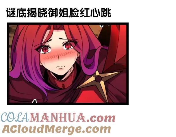第213页