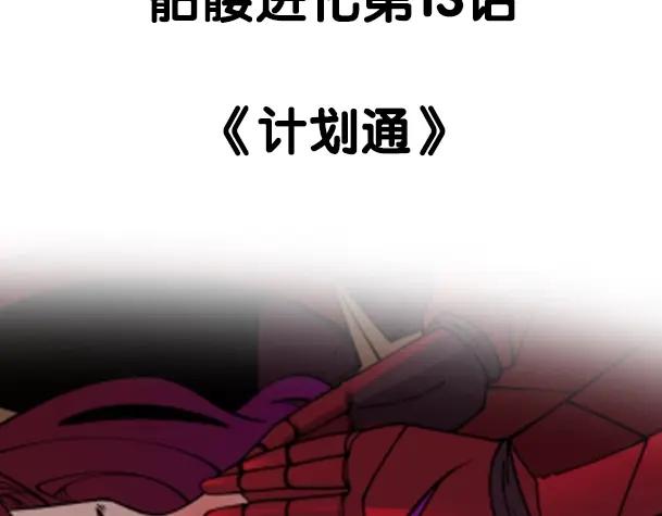 第215页