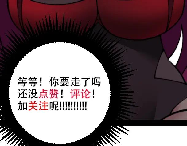 第220页
