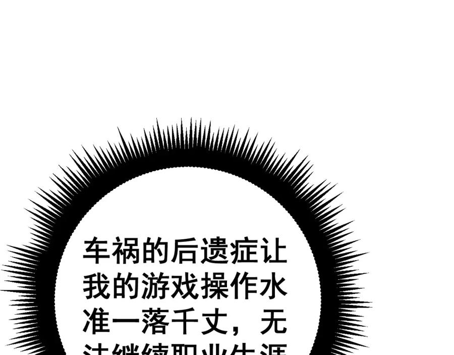 第193页