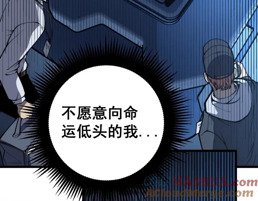 第200页