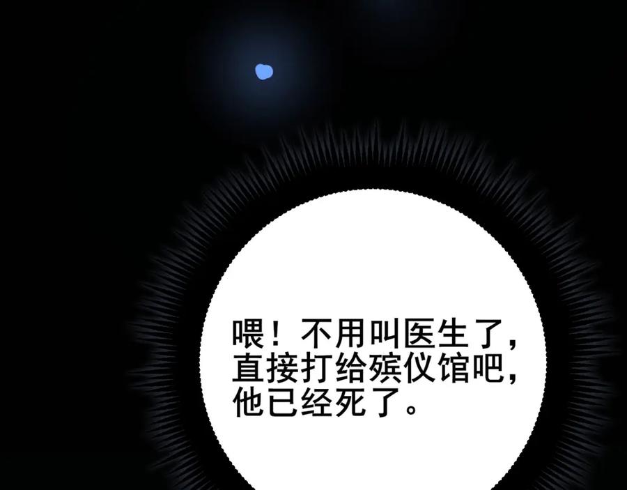 第206页