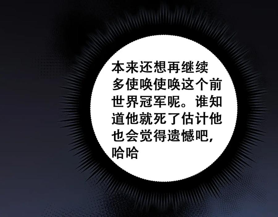 第211页