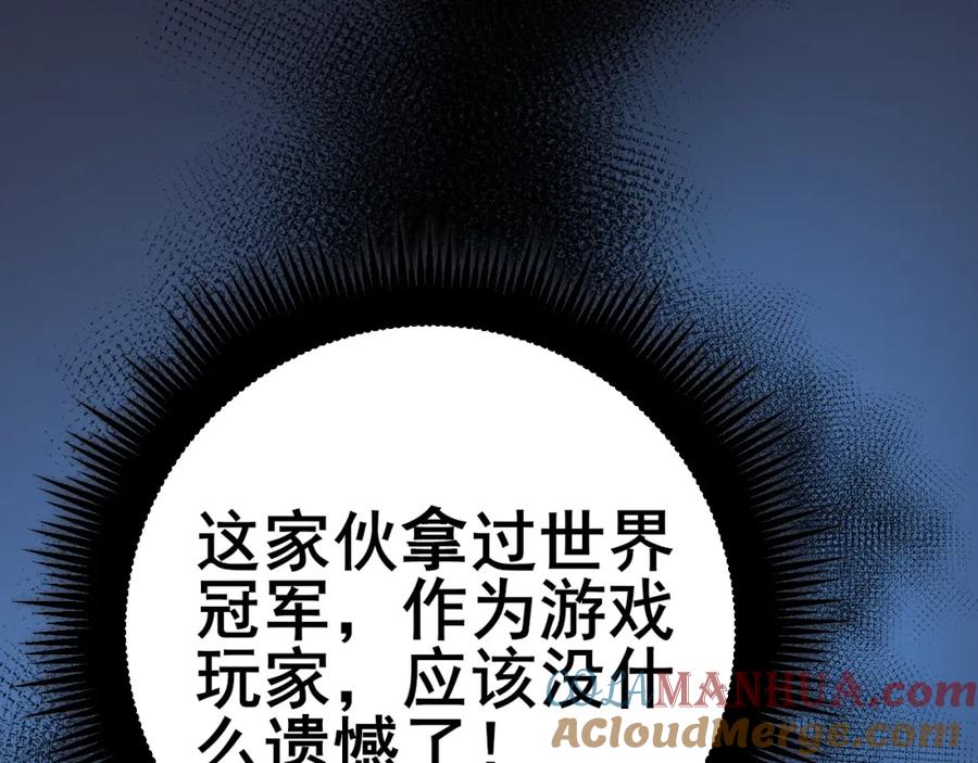 第212页