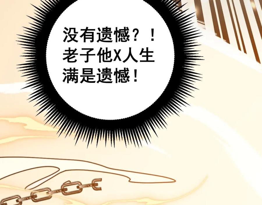 第221页